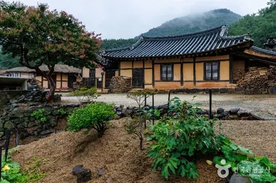 고성 왕곡마을