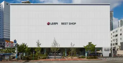 LG전자 베스트샵 제천청전점
