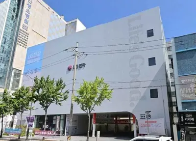 LG전자 베스트샵 대연점