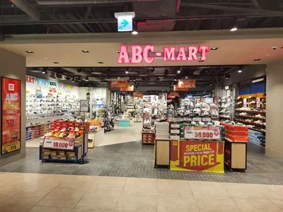 ABC마트 ST NC 신구로점