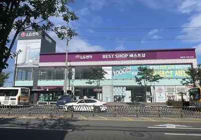 LG전자 베스트샵 동울산점