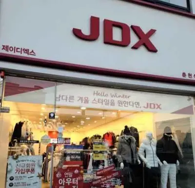 JDX 춘천석사점