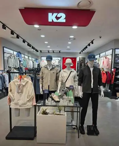 K2 롯데아울렛 광주수완점