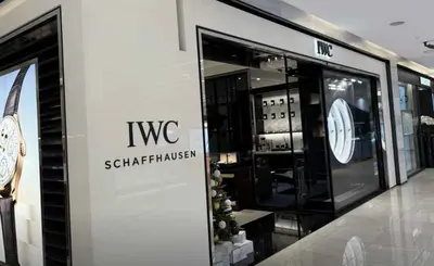 IWC 샤프하우젠 현대백화점 무역센터점