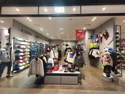 NBA 롯데몰 군산점