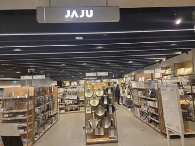 JAJU 갤러리아백화점 타임월드점