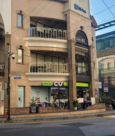 CU 청담삼환점
