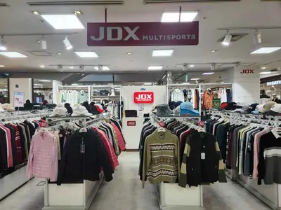 JDX 행복한백화점